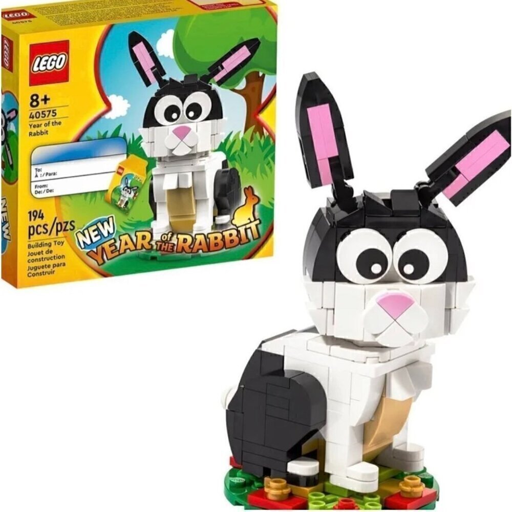 NIB Lego Year of the Rabbit 40575 - 194 pieces - Picture 6 of 6